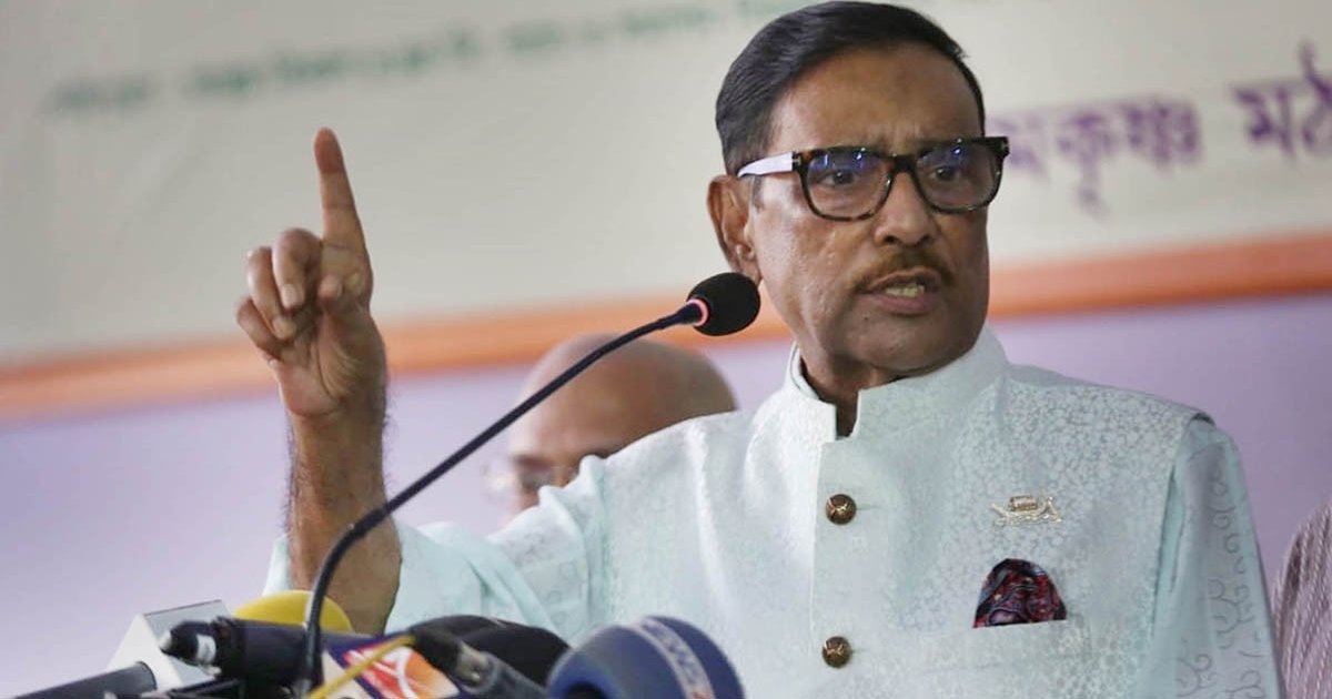 Quader: Awami League Prioritizes People, Not Foreign Masters