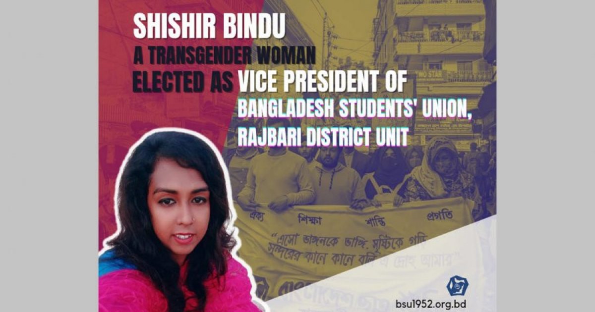 Erkaklar uchun intim massaj Yalangoch bikini