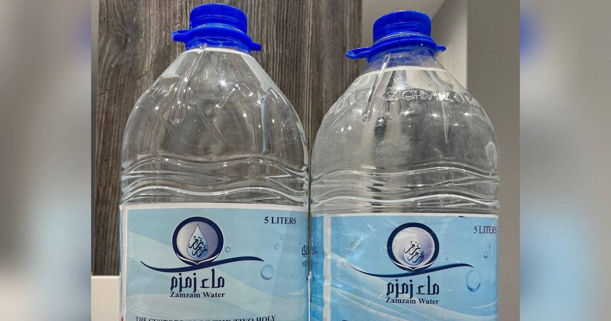 Zamzam water being sold in Dhaka at sky-high prices