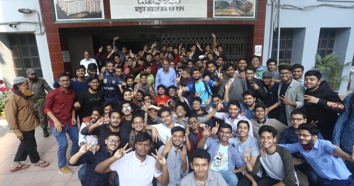 Dhaka Commerce College sees 99.75% pass rate in HSC