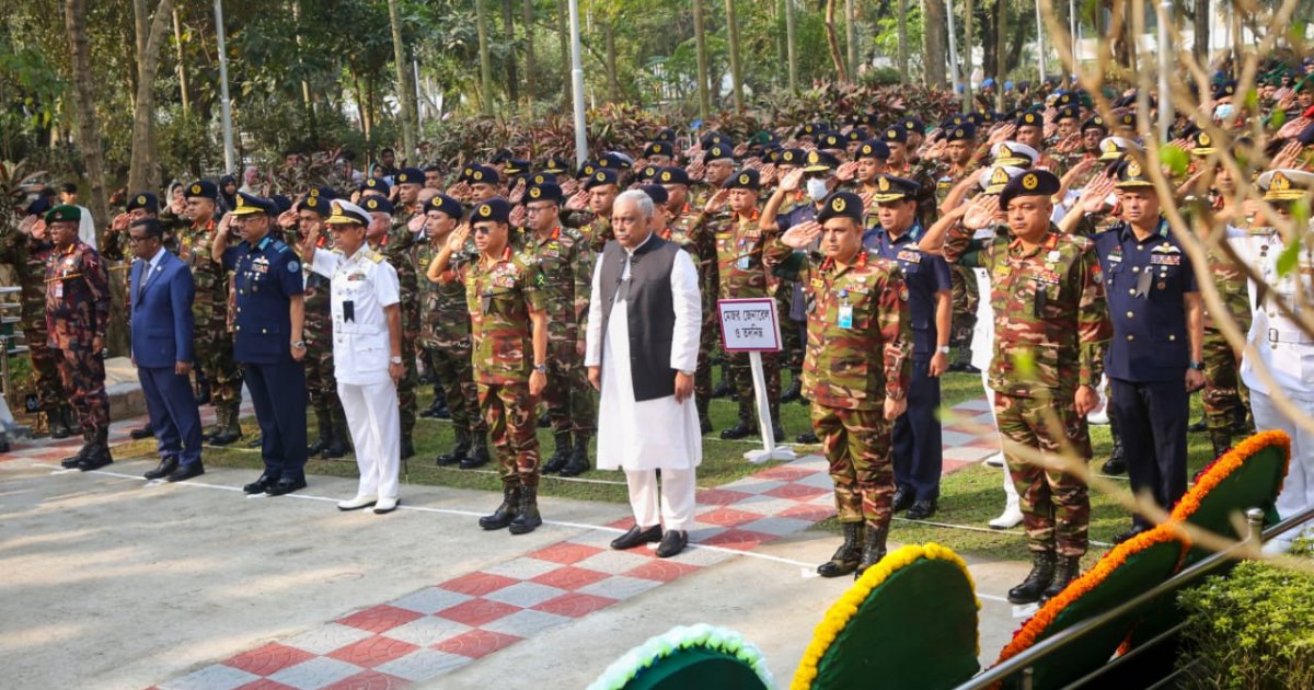 Nation Pays Tribute To BDR Carnage Victims