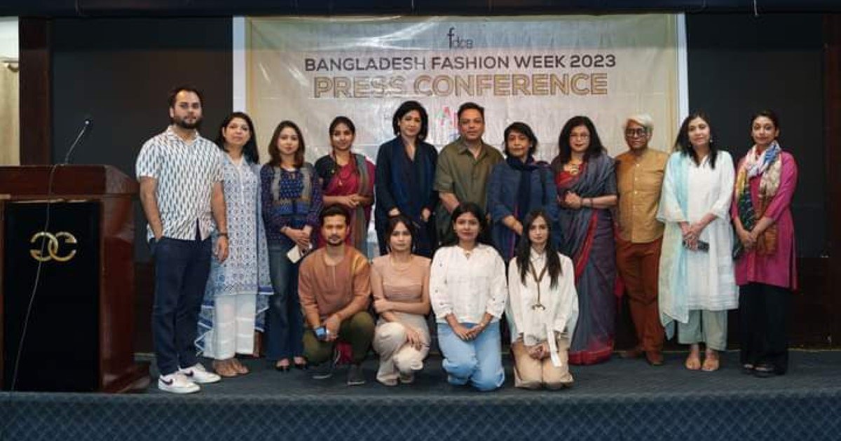 Bangladesh Fashion Week 2023 to be held on March 16-17