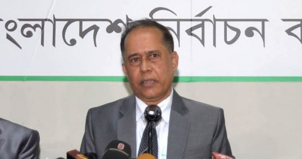 CEC: Taking plan according to road map prepared for national election