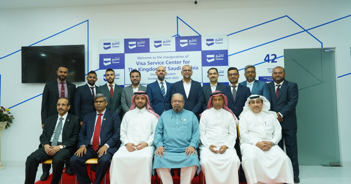 Saudi Visa Service Centre launched in Dhaka