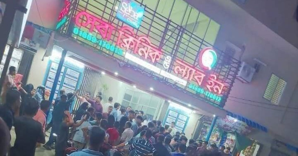 Clinic vandalized after maternal death in Chittagong