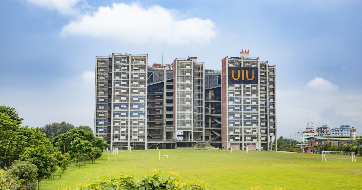 QS World Rankings UIU third among Bangladeshi private universities