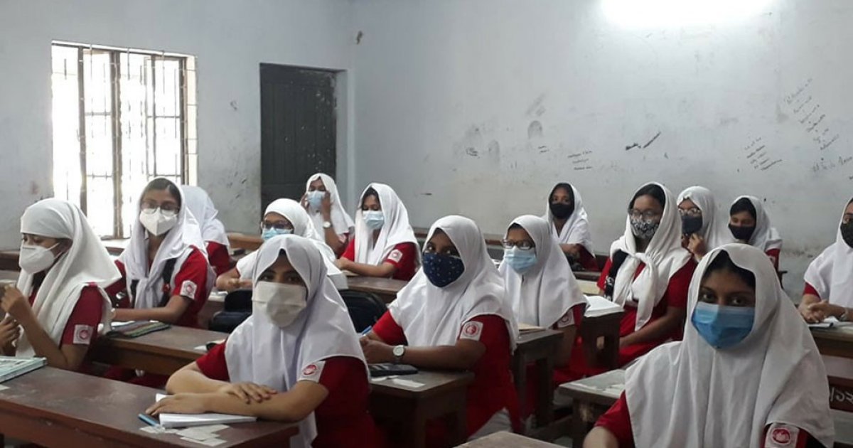 Five-day holiday announced for educational institutions