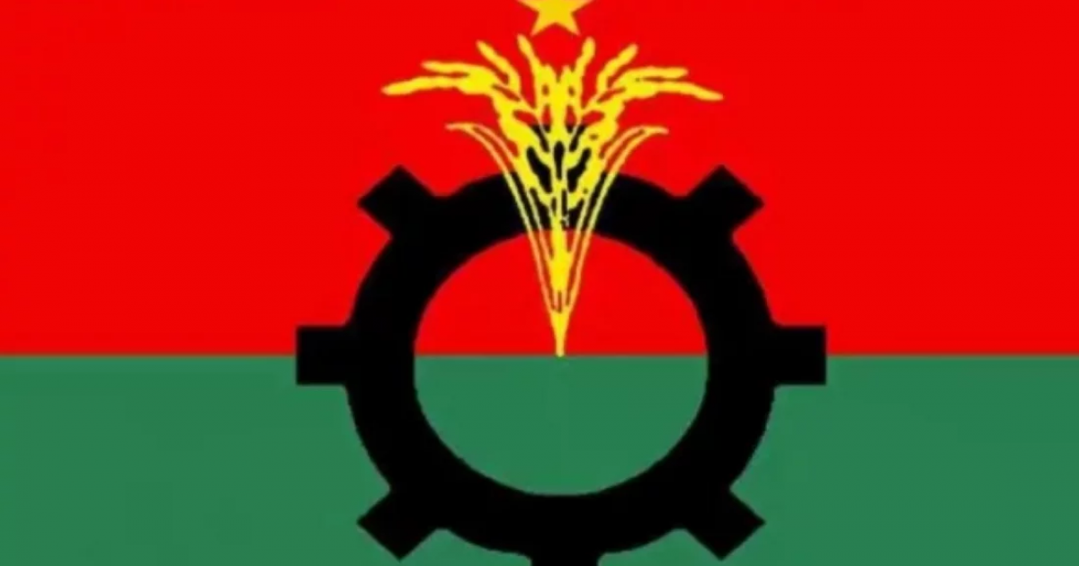 BNP worried about undisciplined activists threatening public trust