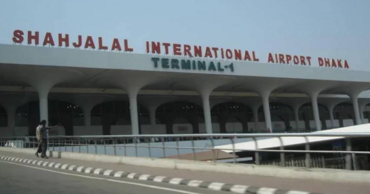 Dhaka Airport Starts Screening Arriving Passengers For Mpox