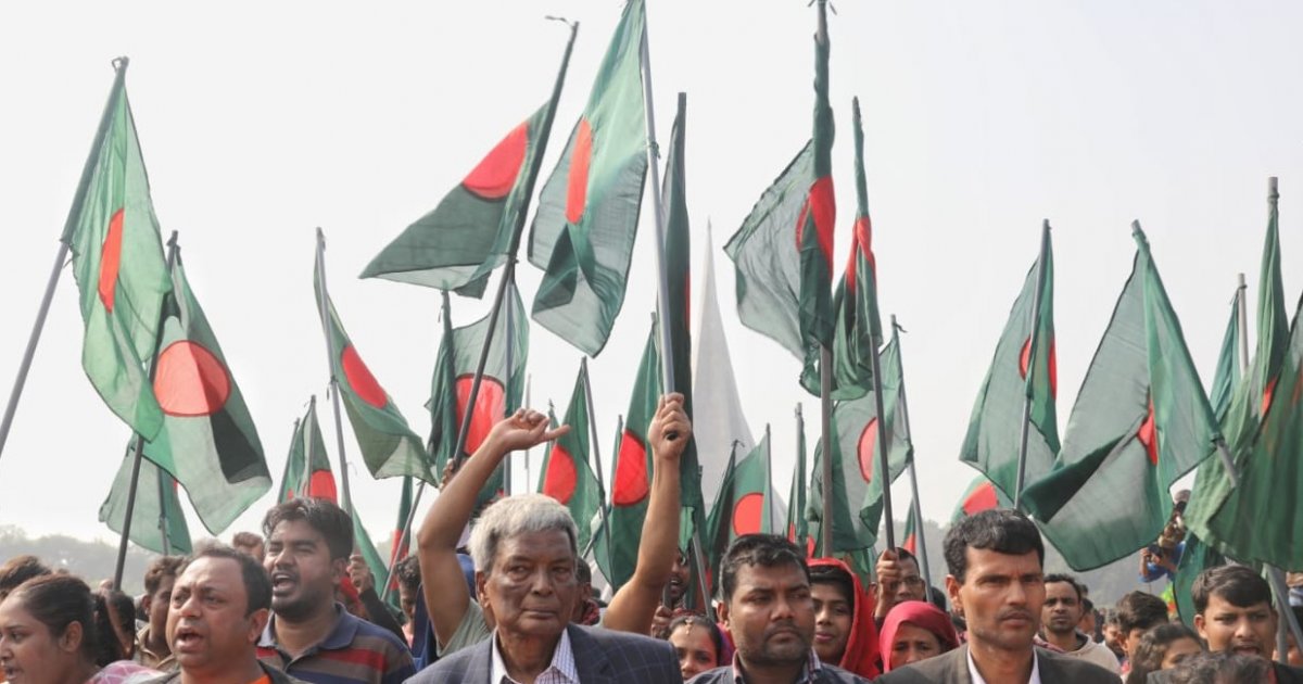 Bangladesh Observes Victory Day