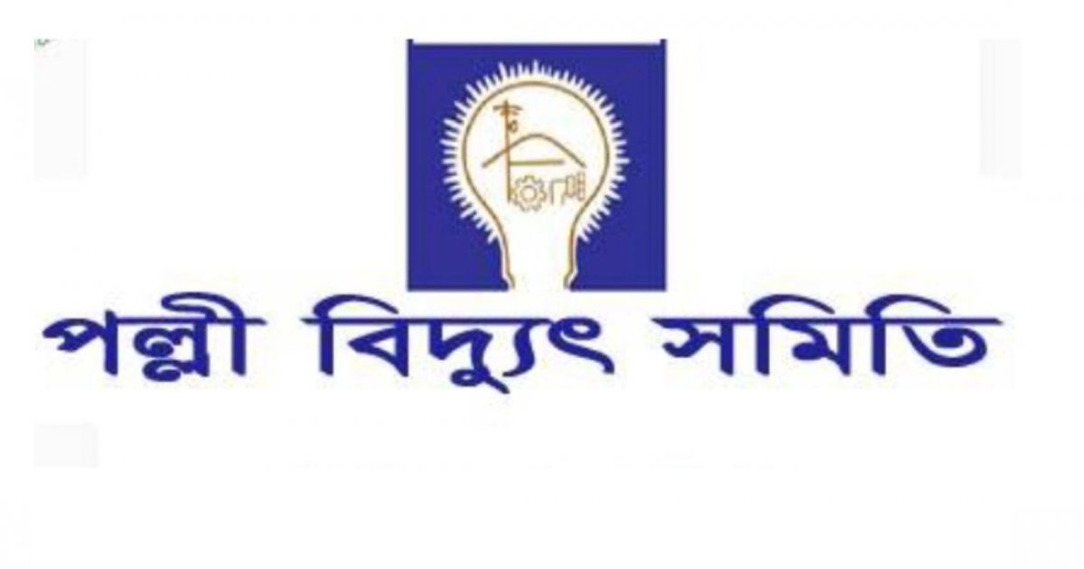 PBS employees on run after being sued on charge destabilizing power sector