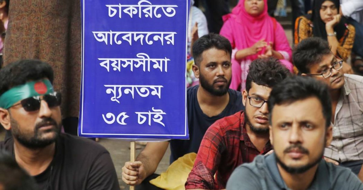 Maximum age limit for govt jobs likely to increase, report submitted