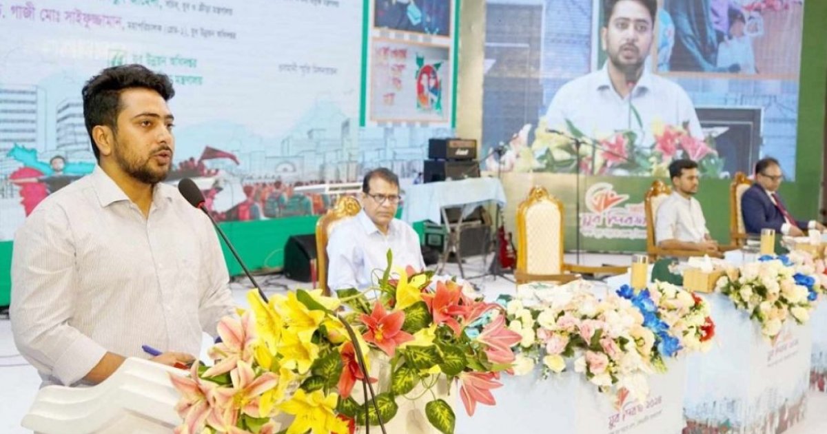 Nahid Islam: Young generation will lead Bangladesh