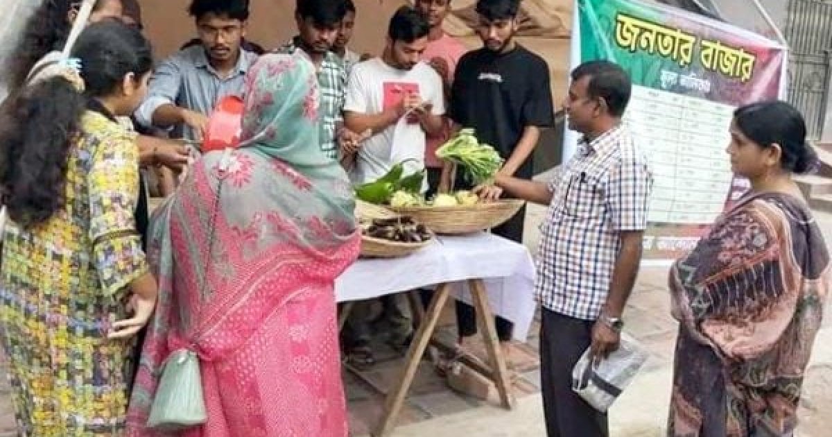 Affordable vegetable sales begin in Gaibandha