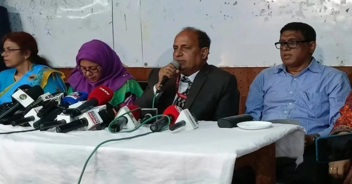Dhaka College wants removal of City College from Science Lab area