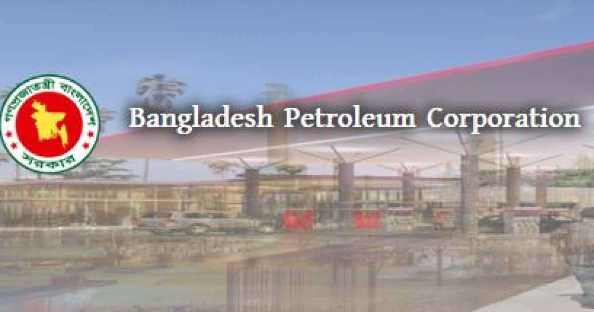 Probe committee formed into oil theft from Chittagong–Dhaka supply pipeline