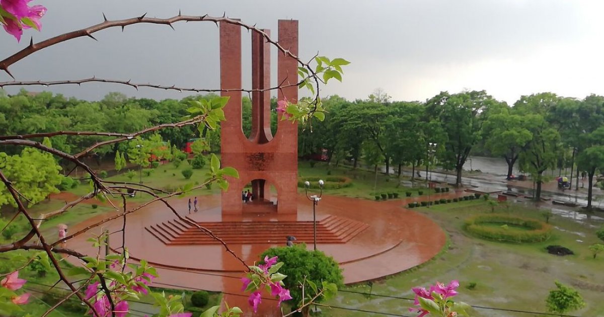 JU admission tests to begin on Dec 21