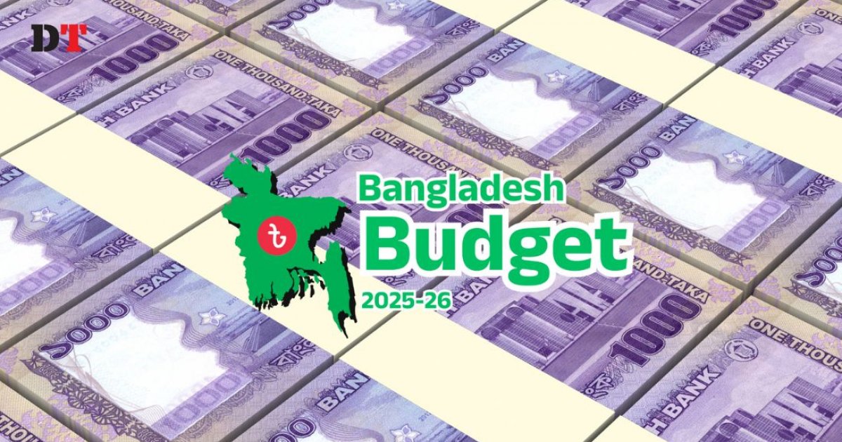 Good News for Government Employees: Special Allowance Boost in 2025-26 Budget!
