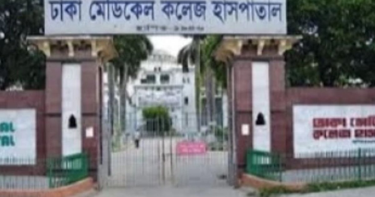 JnU student drugged, robbed on bus in Dhaka