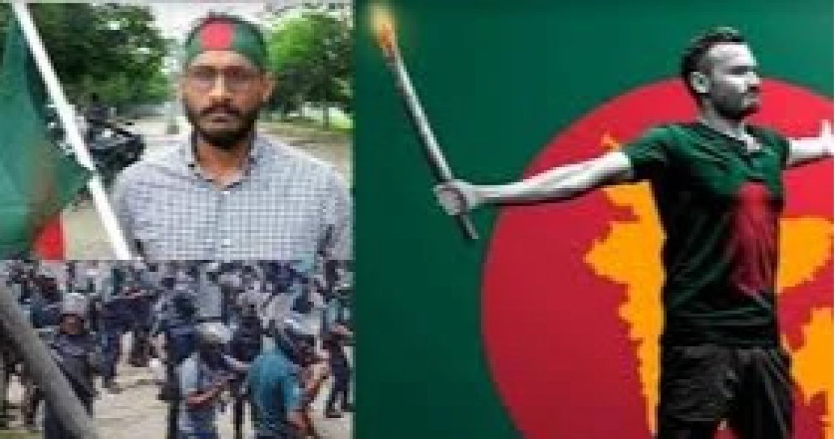 Abu Sayed murder case verdict any day