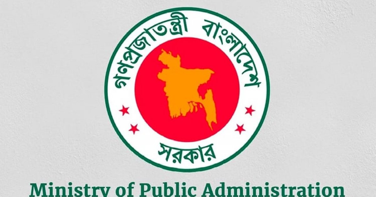 Govt appoints 3,263 candidates from 48th special BCS