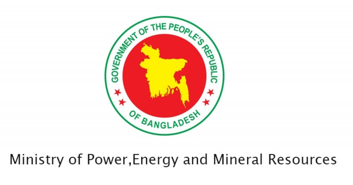 বিদ্যুৎ সংকট মে মাসের মধ্যে কমবে: জ্বালানি মন্ত্রণালয়