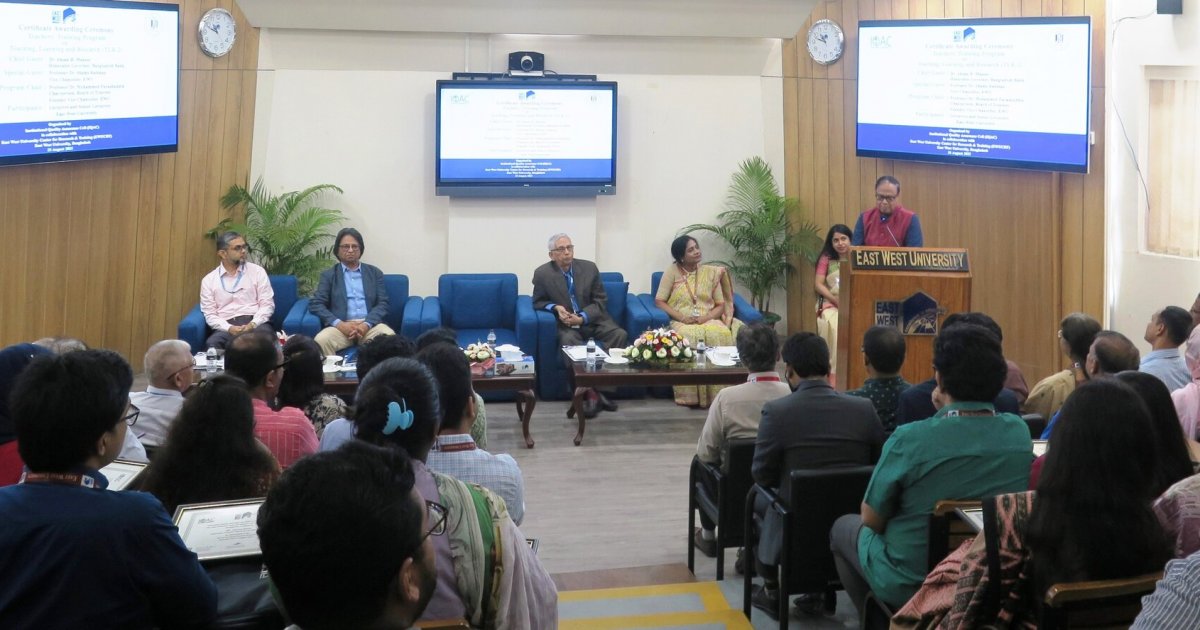 Bangladesh Bank governor stresses teacher competence for national prosperity at EWU event