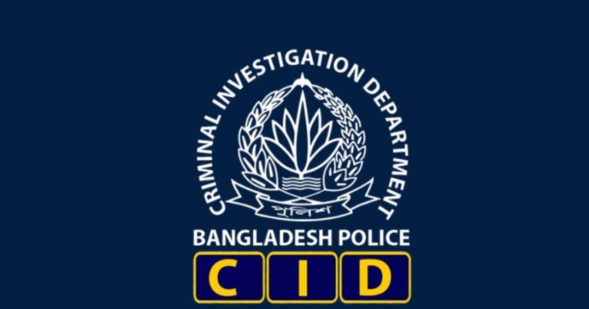 CID confirms identities of eight July uprising martyrs through DNA profiling
