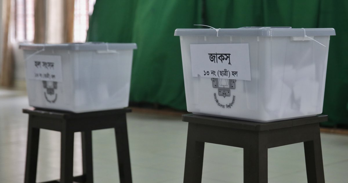 27 candidates withdraw from 20 Dhaka constituencies ahead of Feb polls
