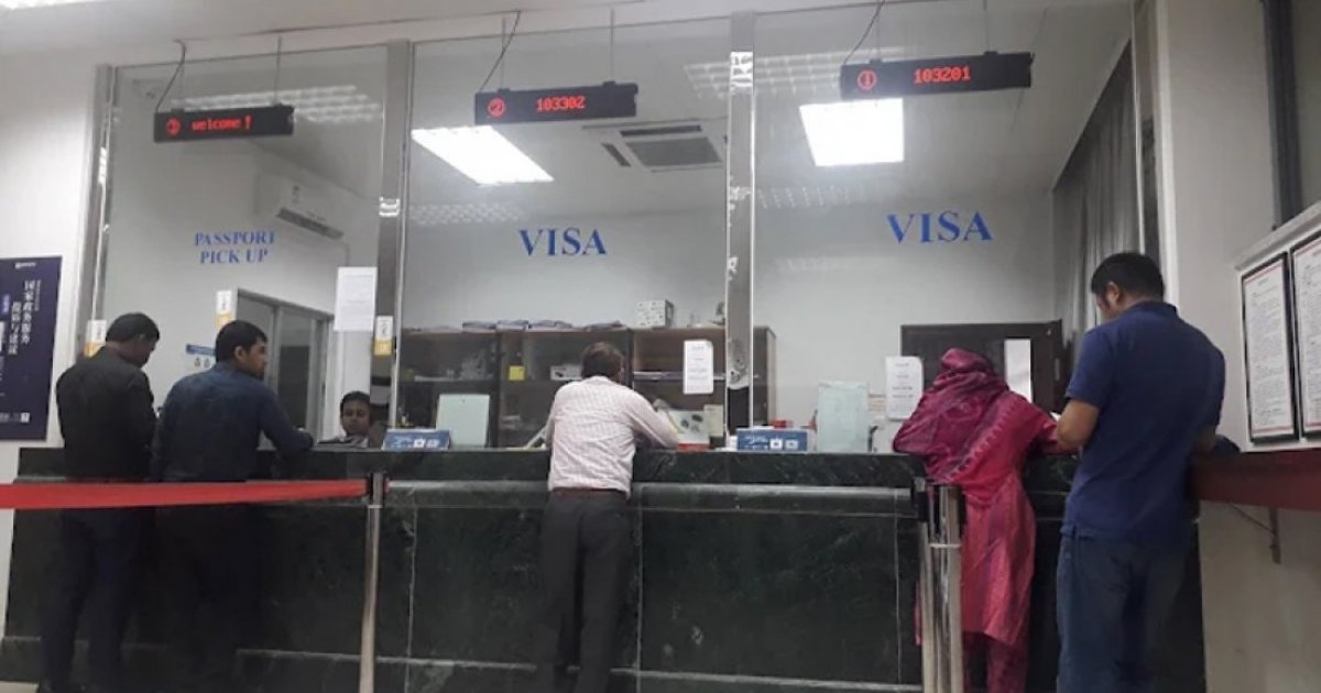 Chinese Embassy introduces new visa application guidelines