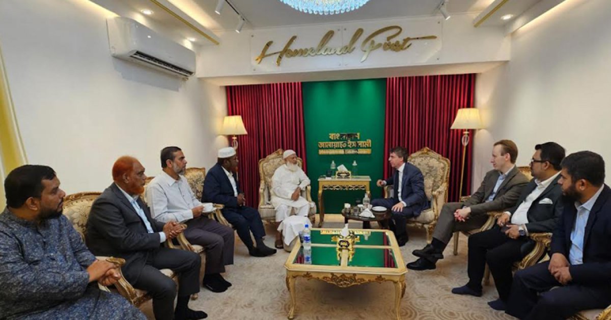 Swedish envoy calls on Jamaat Ameer