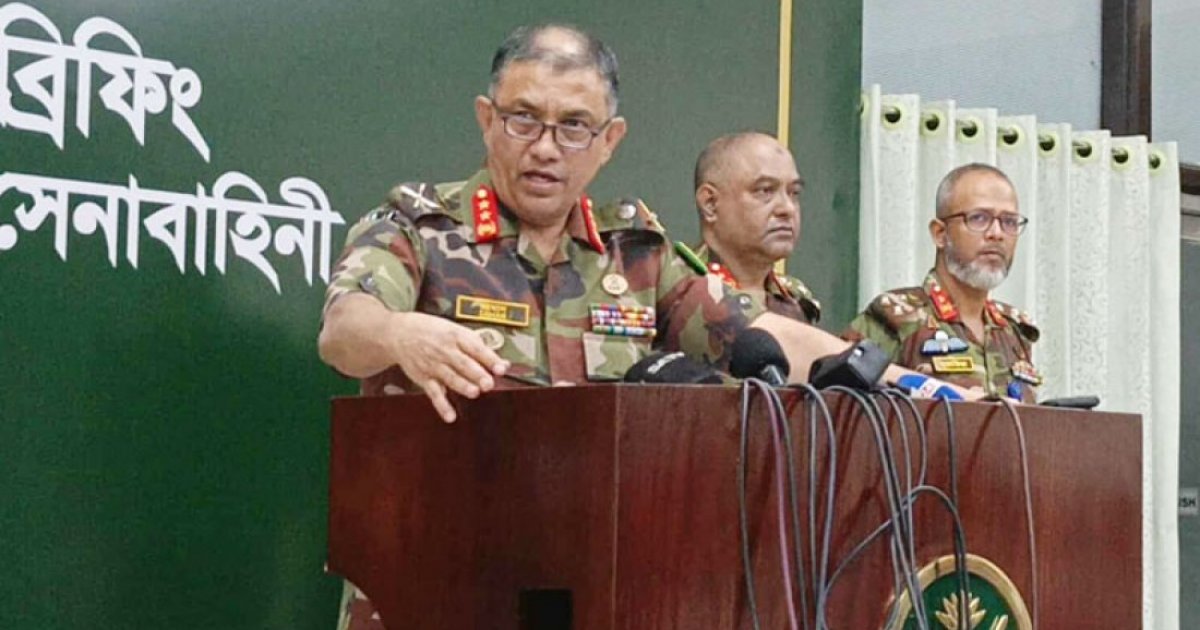 Bangladesh Army takes 15 officers into custody