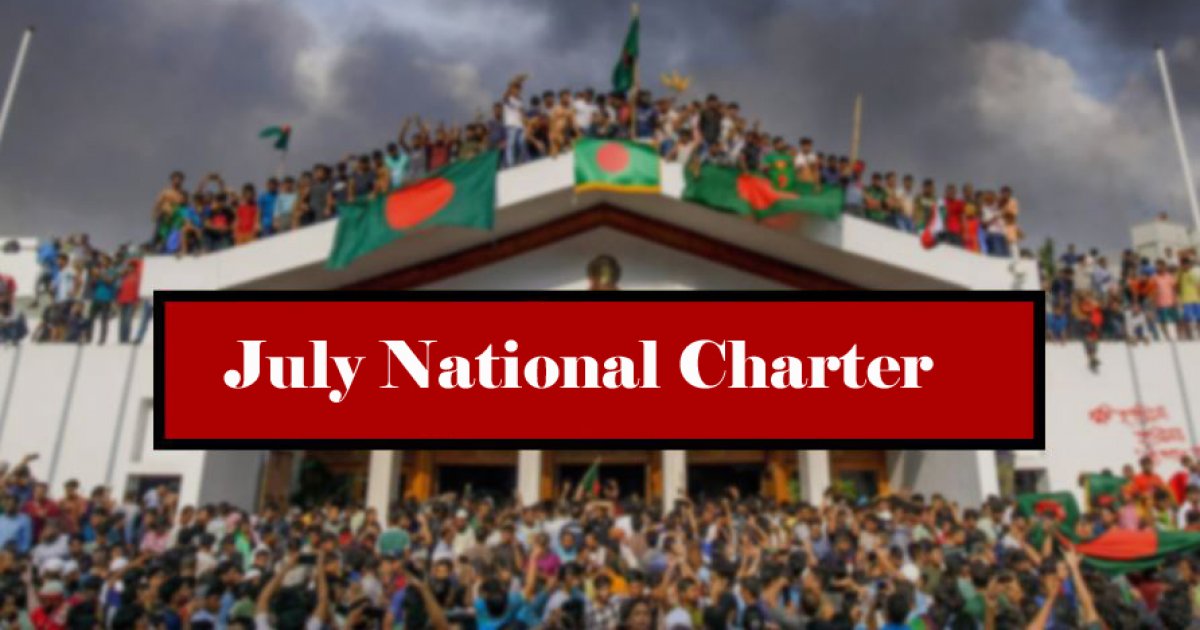 July Charter referendum: What it is and why it’s confusing