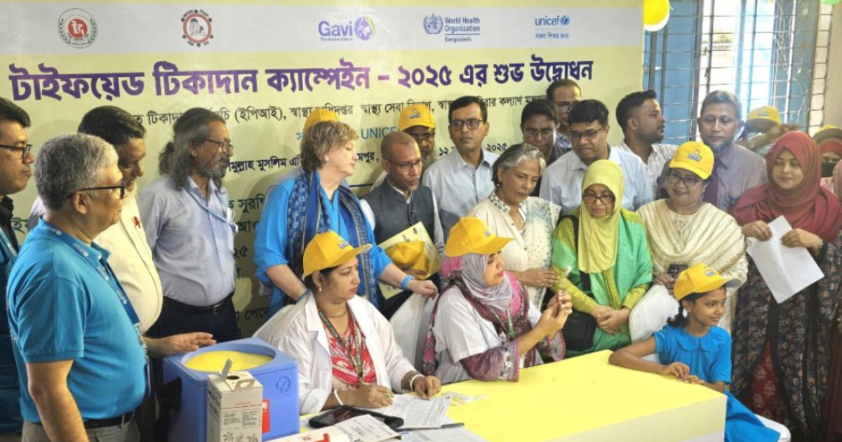 Bangladesh launches nationwide typhoid vaccine drive for 50m children