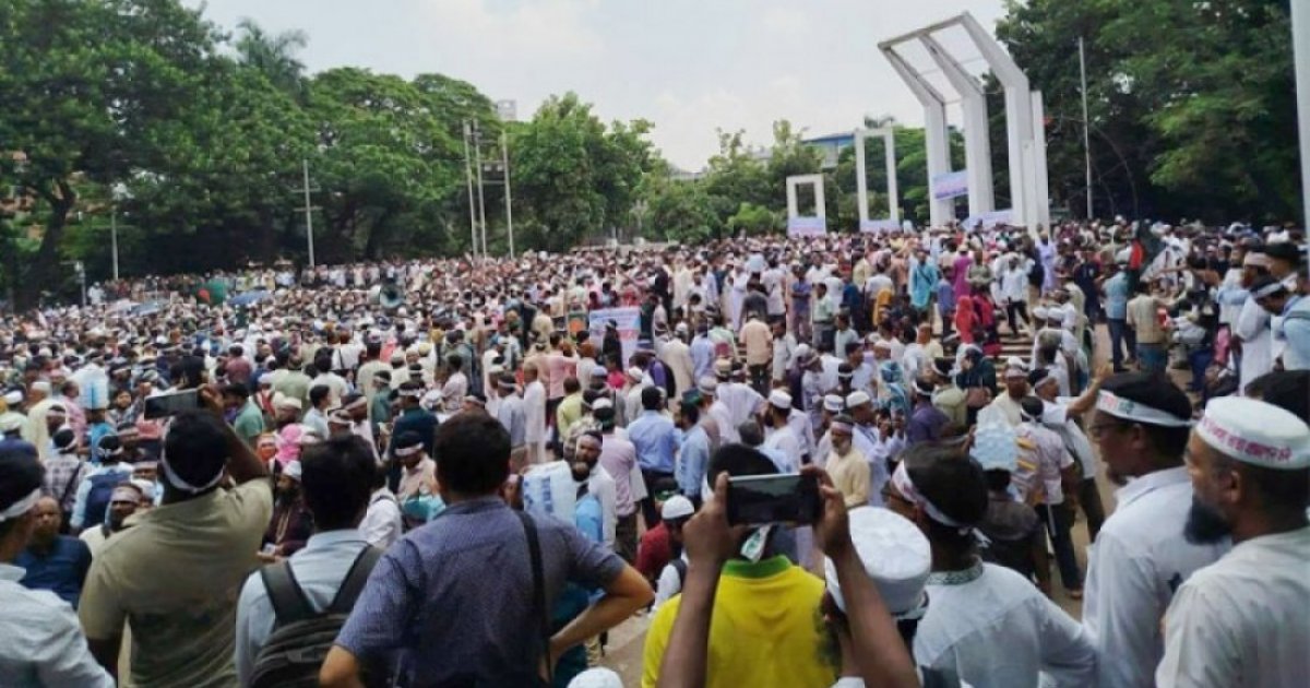 Primary teachers to launch nonstop sit-in from Saturday