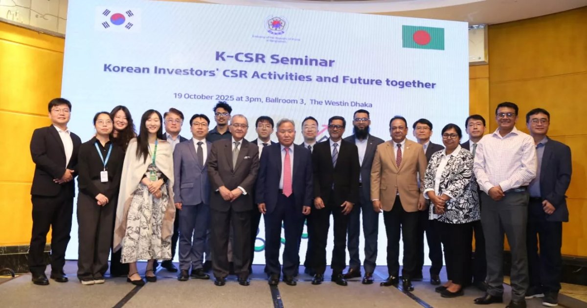 Ambassador: Dhaka-Seoul CEPA talks to boost trade, investment
