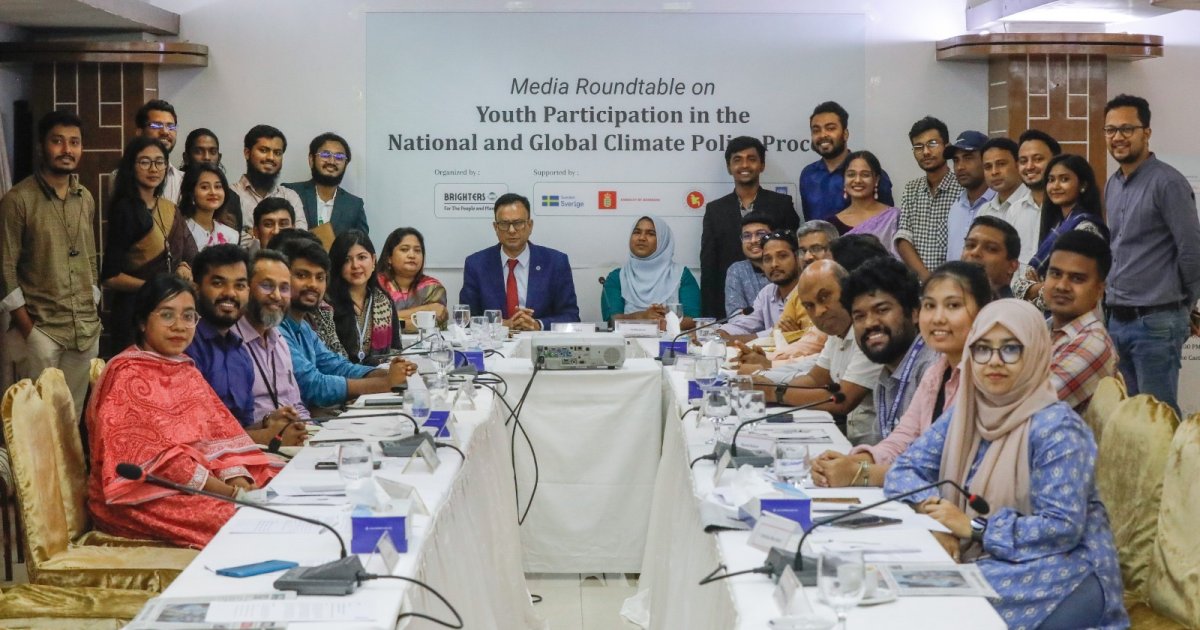 Youth urged to take lead in climate governance at national, global levels