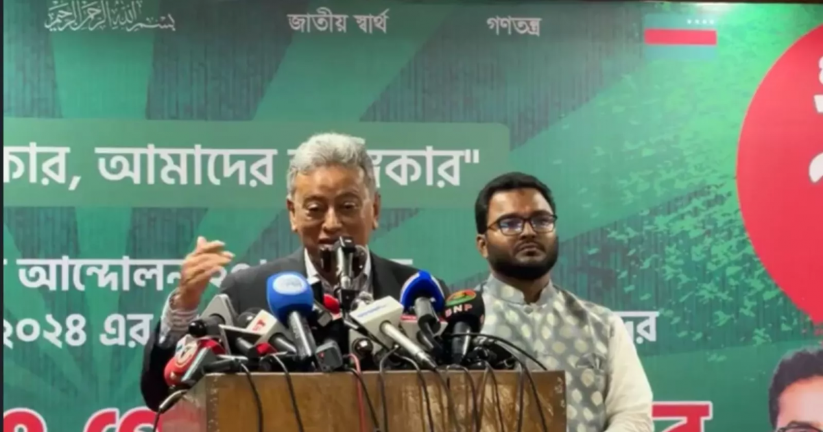 Khasru renews call for political unity to restore democracy through elections