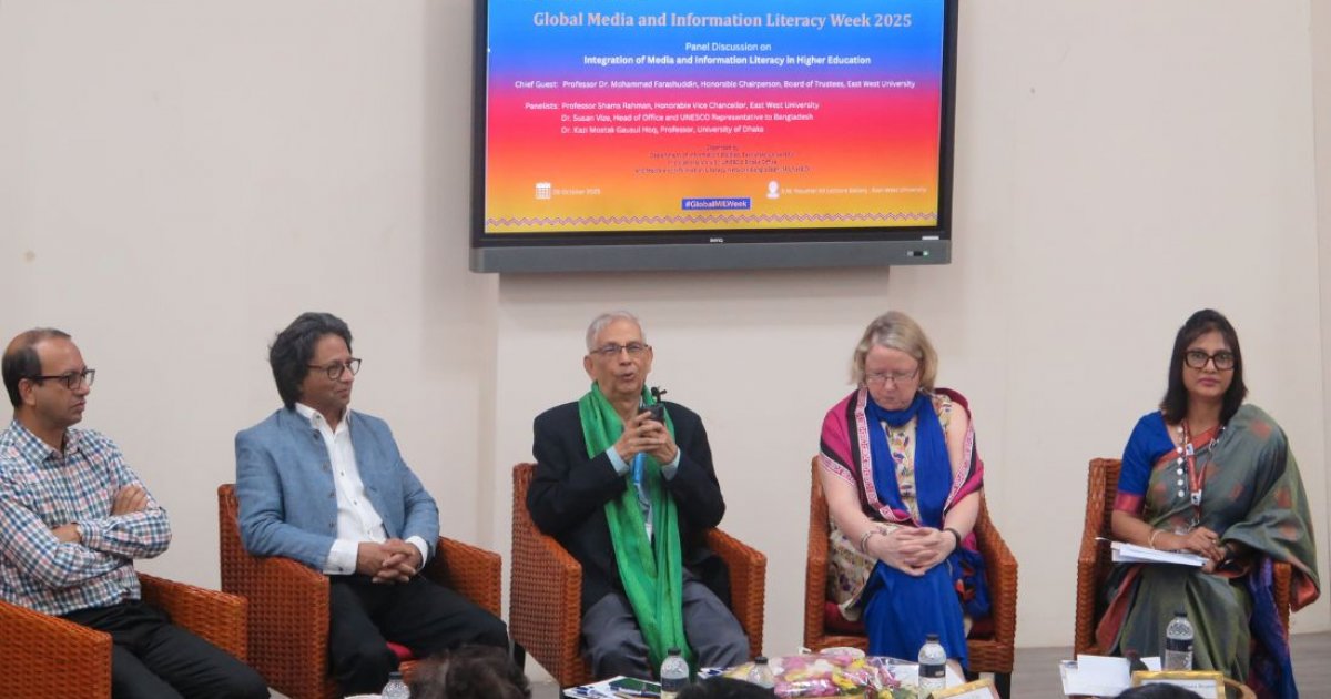 East West University celebrates global media and information literacy week