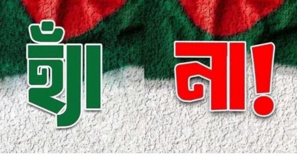 59.5% favor &lsquo;Yes&rsquo; vote in upcoming referendum, survey finds