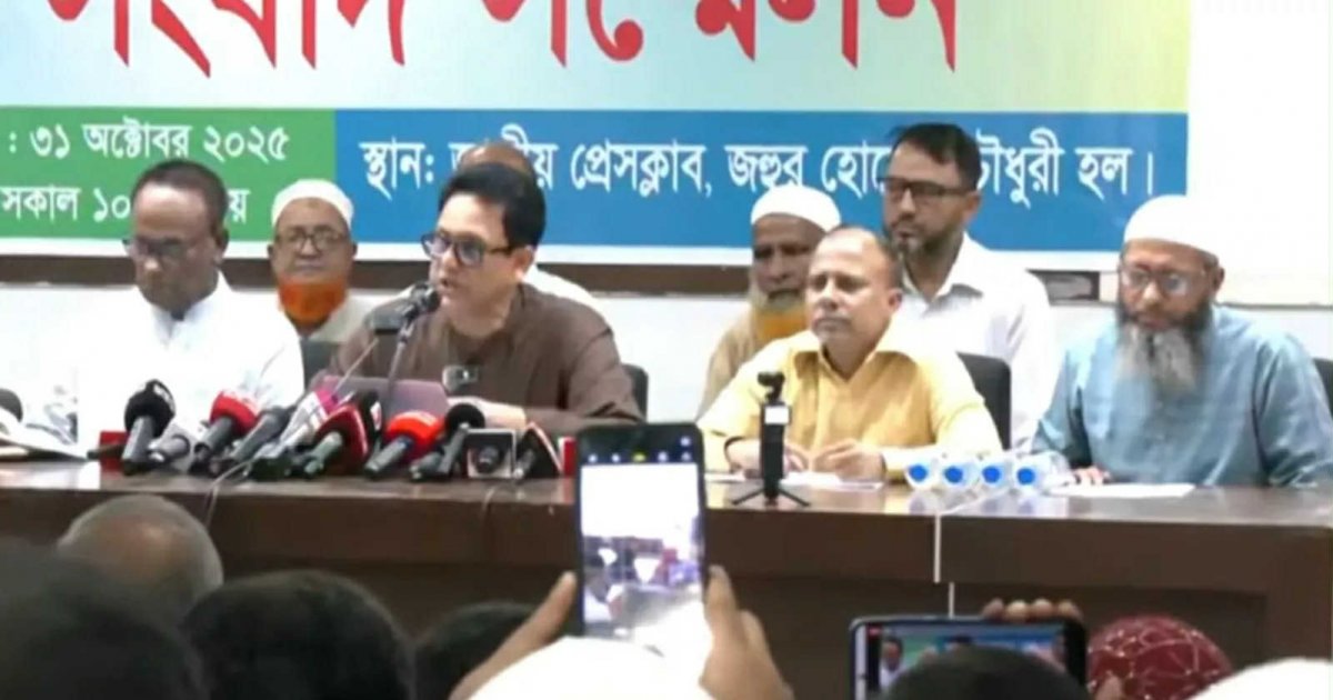 BNP’s Milon seeks govt explanation over travel ban