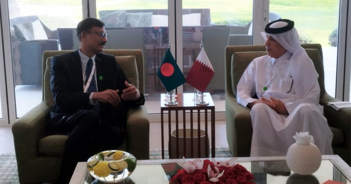 Foreign adviser meets Qatari minister to strengthen bilateral ties