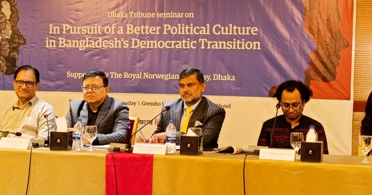 Shishir Manir: July Charter can initiate a strong institutional culture