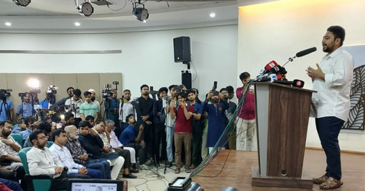 Nahid: No scope for note of dissent in July Charter