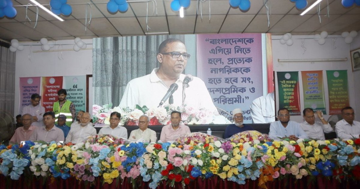 AEB holds discussion marking November 7 National Revolution and Solidarity Day