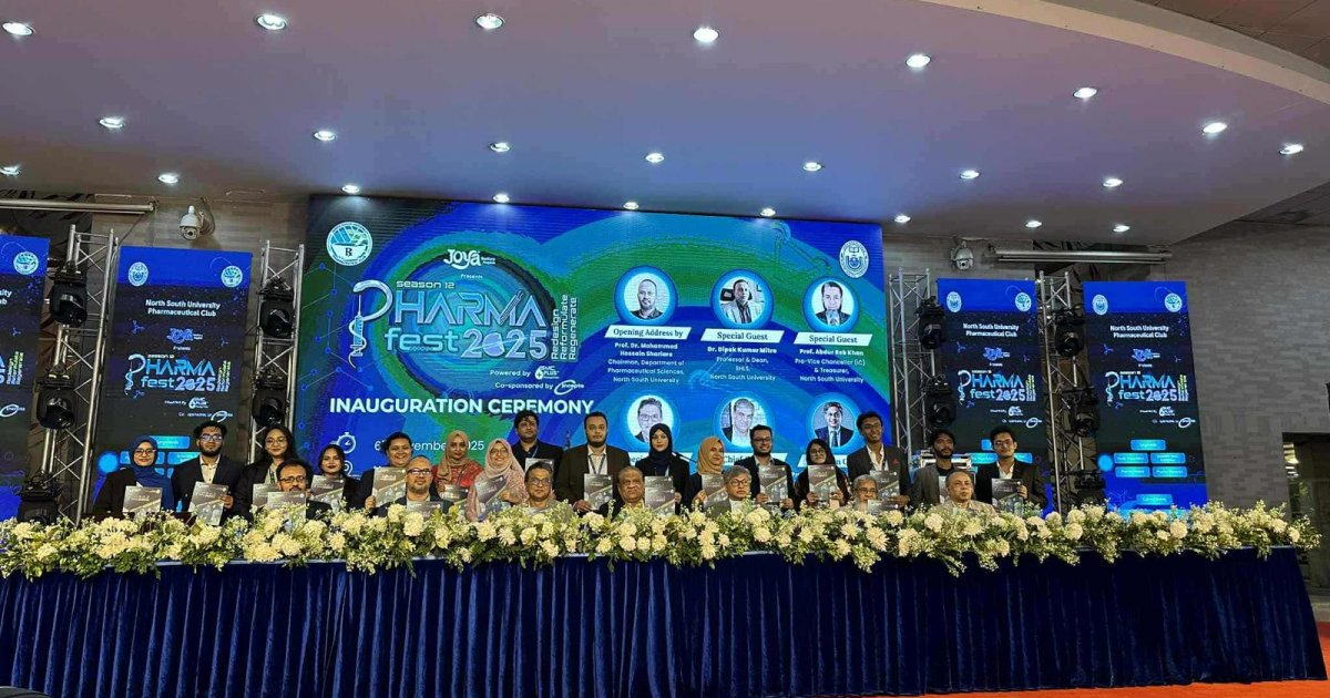NSU Pharmaceutical Club hosts 'Pharma Fest 2025'