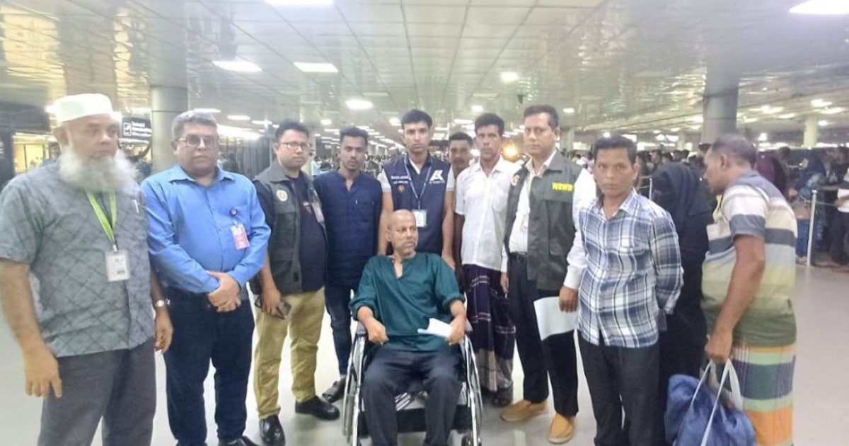 Ailing Bangladeshi repatriated from Malaysian detention camp