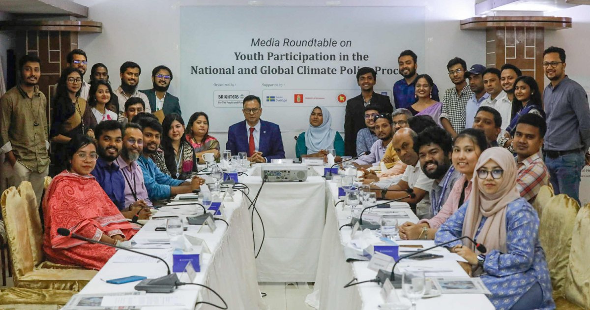 Empowering youth voices seen as key to advancing climate governance