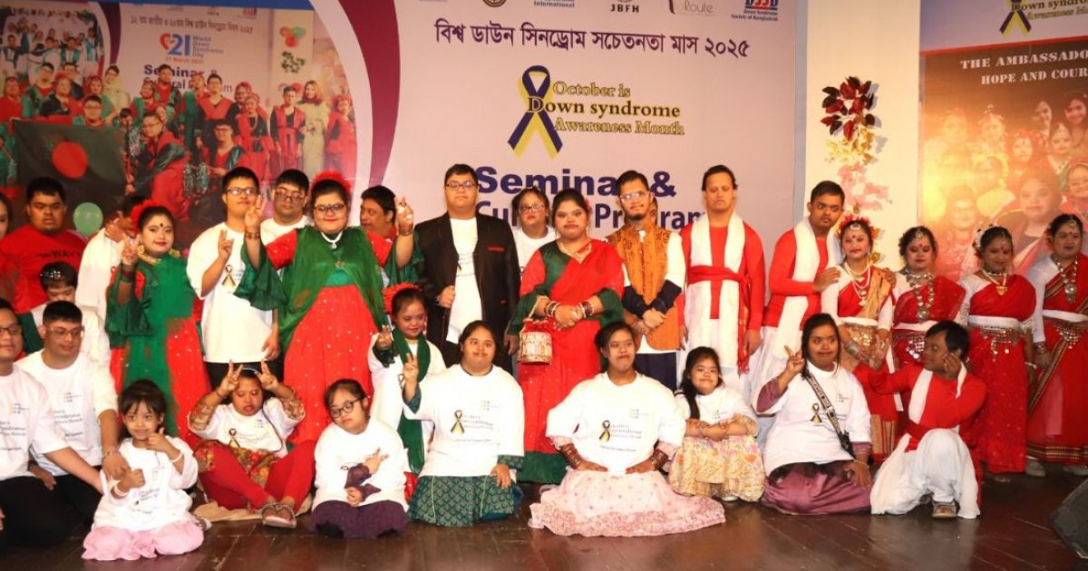 Children with Down syndrome shine on stage at Shilpakala Academy