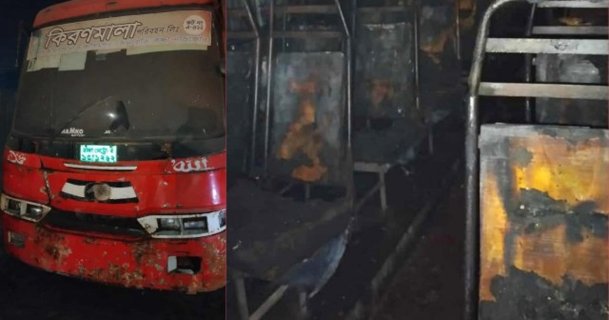 Teen drowns in Turag while fleeing after setting bus on fire in Dhaka